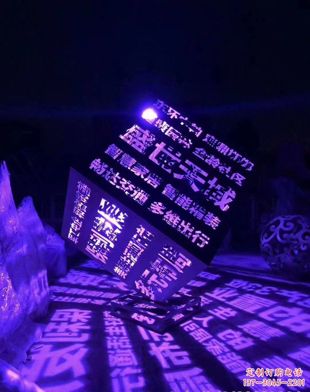广西不锈钢魔方景观雕塑艺术的精美结晶