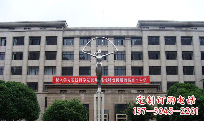 广西纪念学生的不锈钢雕塑