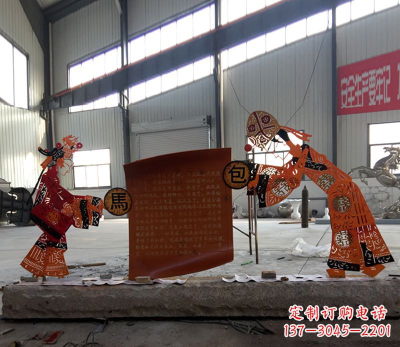 广西不锈钢皮影戏雕塑传承中国传统文化