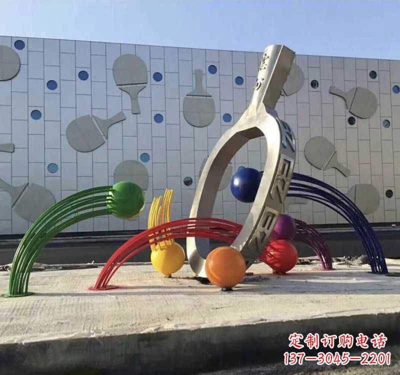 广西不锈钢乒乓球雕塑艺术与运动的完美结合
