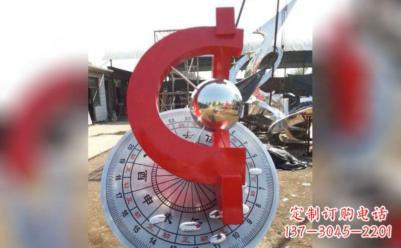 广西不锈钢日晷雕塑让时间流淌的艺术