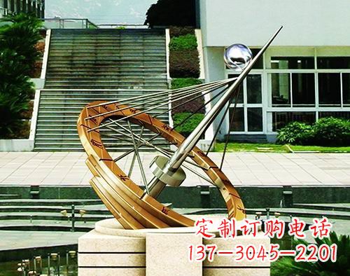 广西不锈钢日晷校园景观雕塑点缀校园美景