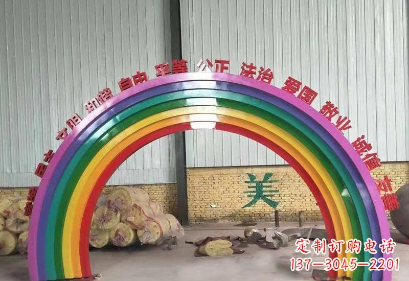 广西表达不锈钢社会主义核心价值观的彩虹拱门雕塑