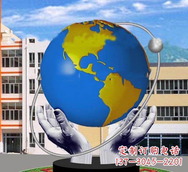广西艺术与自然的完美结合——不锈钢手托地球雕塑