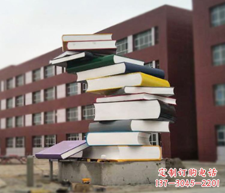 广西不锈钢书籍雕塑精美绝伦