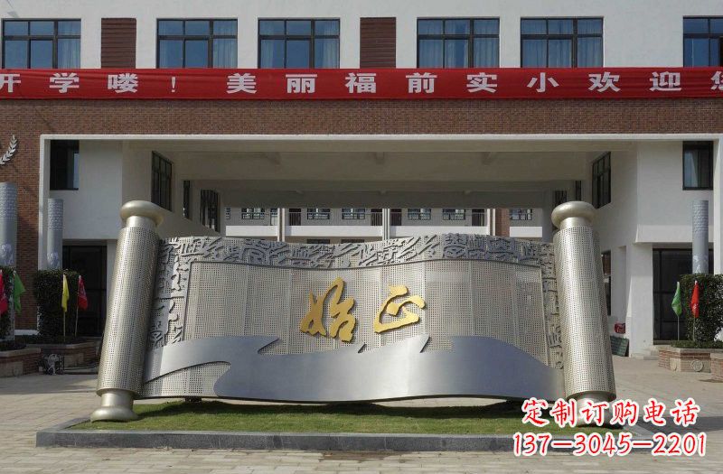 广西不锈钢书卷雕塑蕴藏着历史的精美宝藏