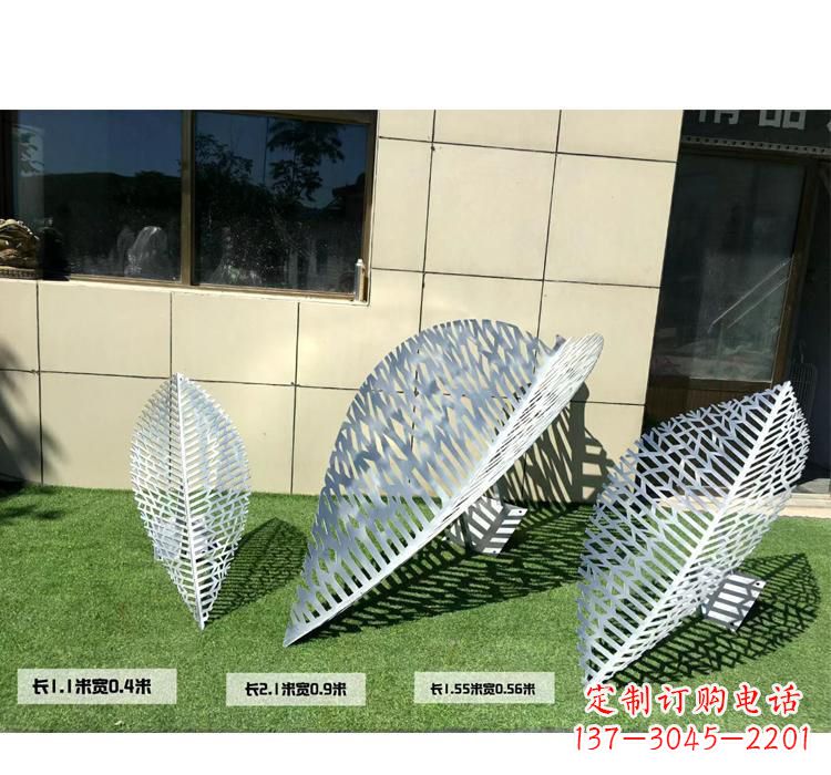 广西不锈钢树叶镂空雕塑