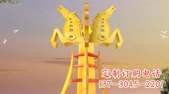 广西不锈钢双马雕塑雕塑艺术的精美之作