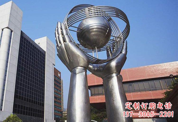 广西不锈钢双手捧地雕塑象征着世界和平