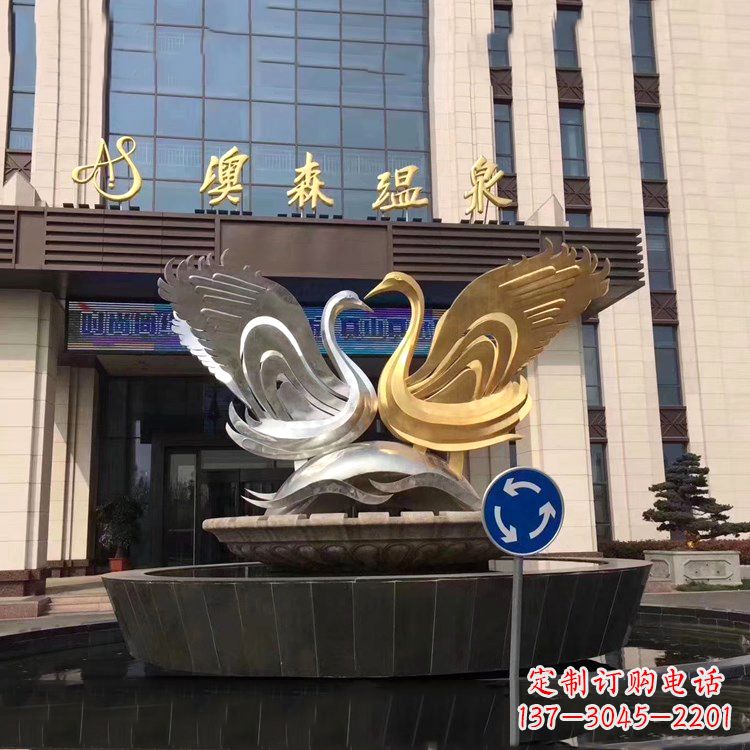 广西高贵而优雅不锈钢天鹅雕塑