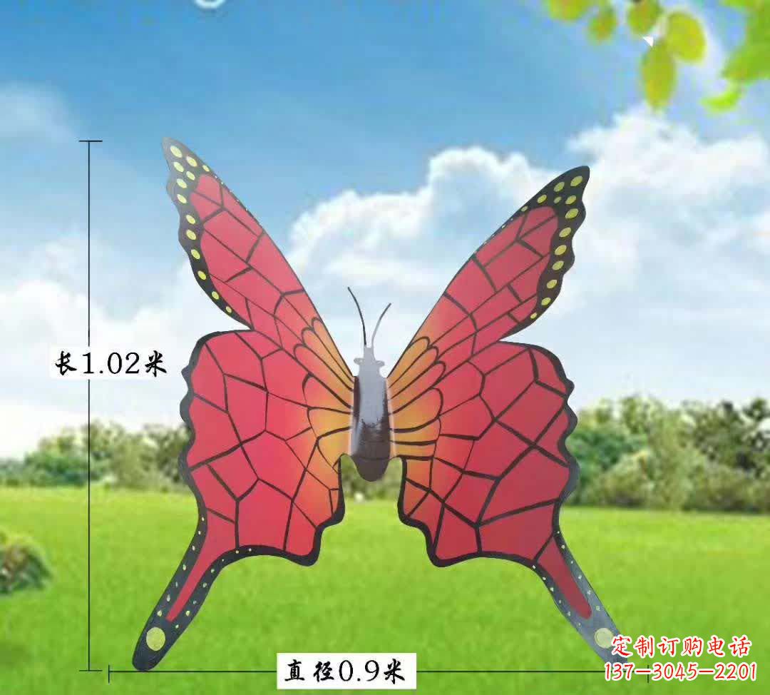 广西不锈钢铁艺蝴蝶雕塑