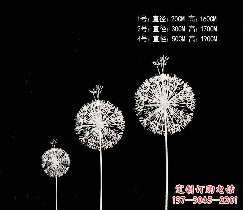 广西精美不锈钢铁艺蒲公英雕塑