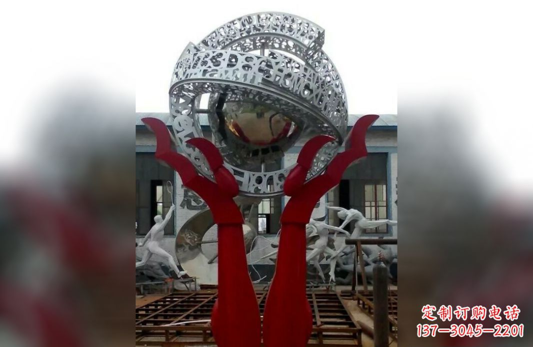 广西用不锈钢托起未来世界