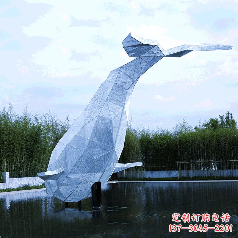 广西大型公园景区园林动物景观雕塑不锈钢网格鲸鱼