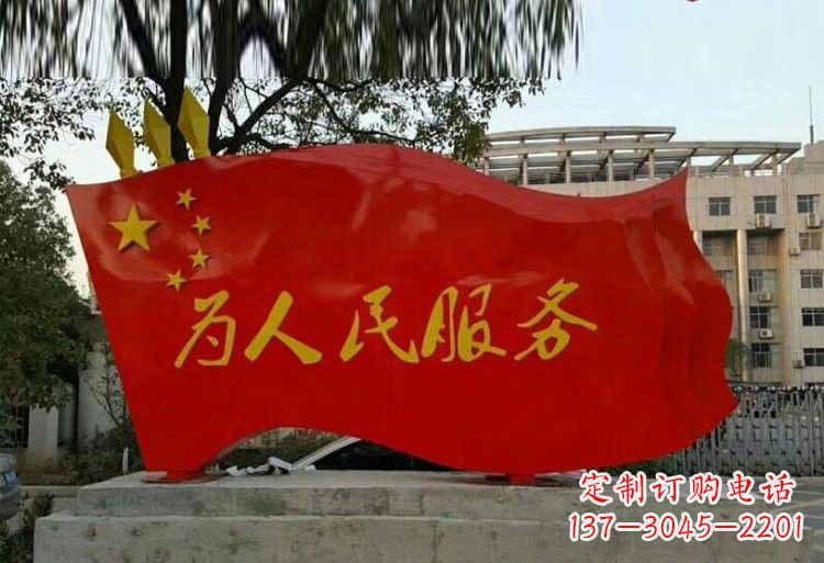广西红旗飘扬,不锈钢点亮国家荣耀