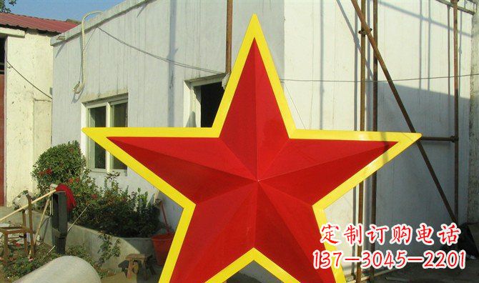广西不锈钢五角星雕塑——高耸入云的精美艺术