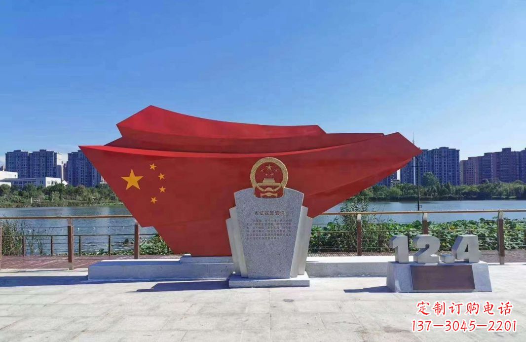 广西不锈钢五星红旗雕塑一种象征着民族自信的艺术品