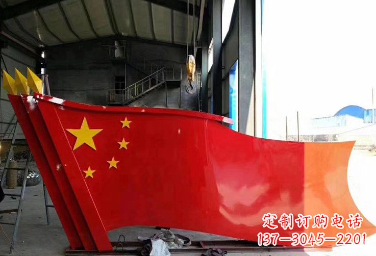 广西不锈钢五星红旗传承着中国人民的荣耀