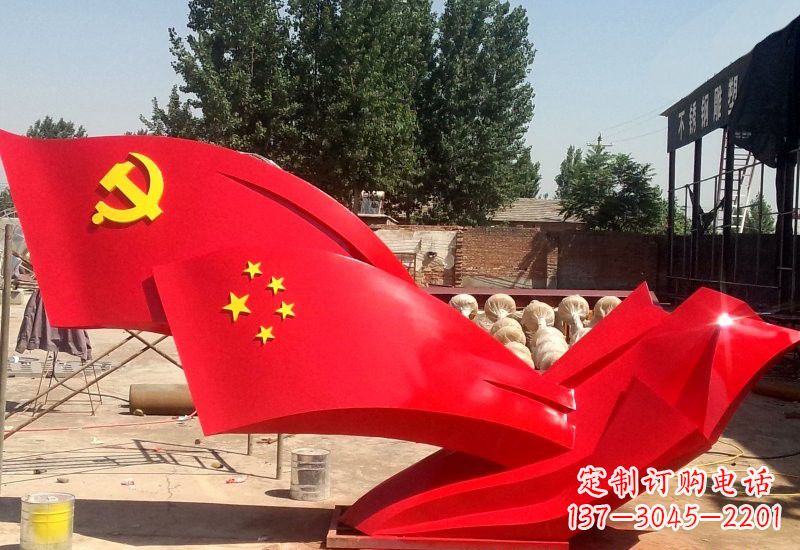 广西纪念中国共产党建党95周年的不锈钢党旗雕塑