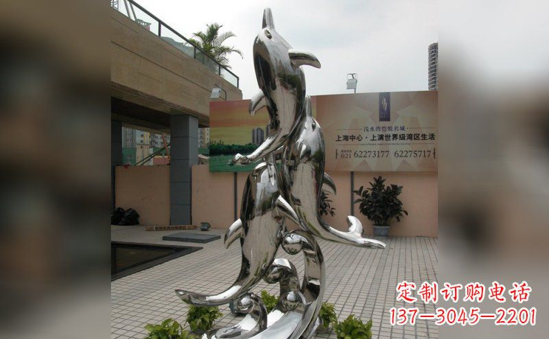 广西海豚不锈钢小区的新象征