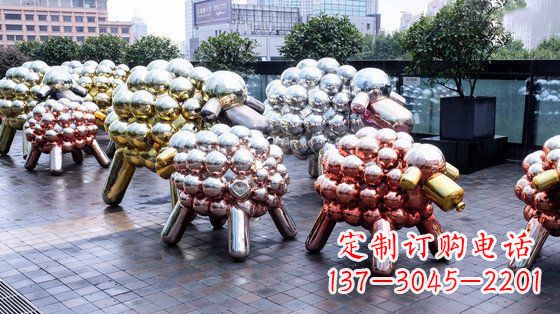 广西不锈钢小羊肖恩抽象动物雕塑