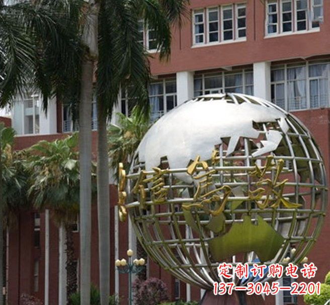 广西不锈钢地球仪雕塑