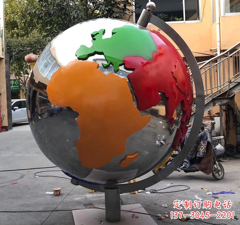 广西不锈钢校园彩色地球雕塑