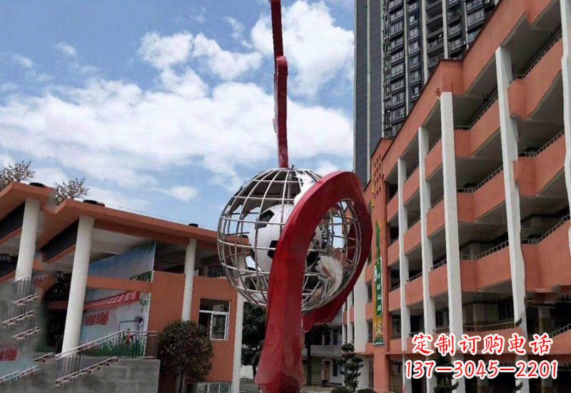 广西不锈钢校园地球仪雕塑