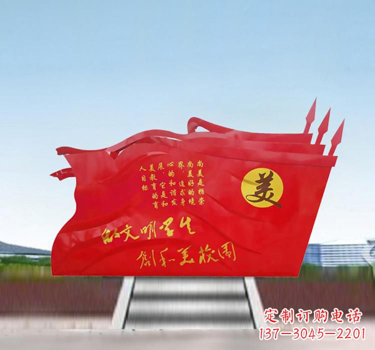 广西不锈钢校园党旗抒发党性精神的象征