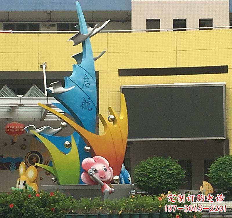 广西不锈钢校园帆船雕塑——点赞校园文化