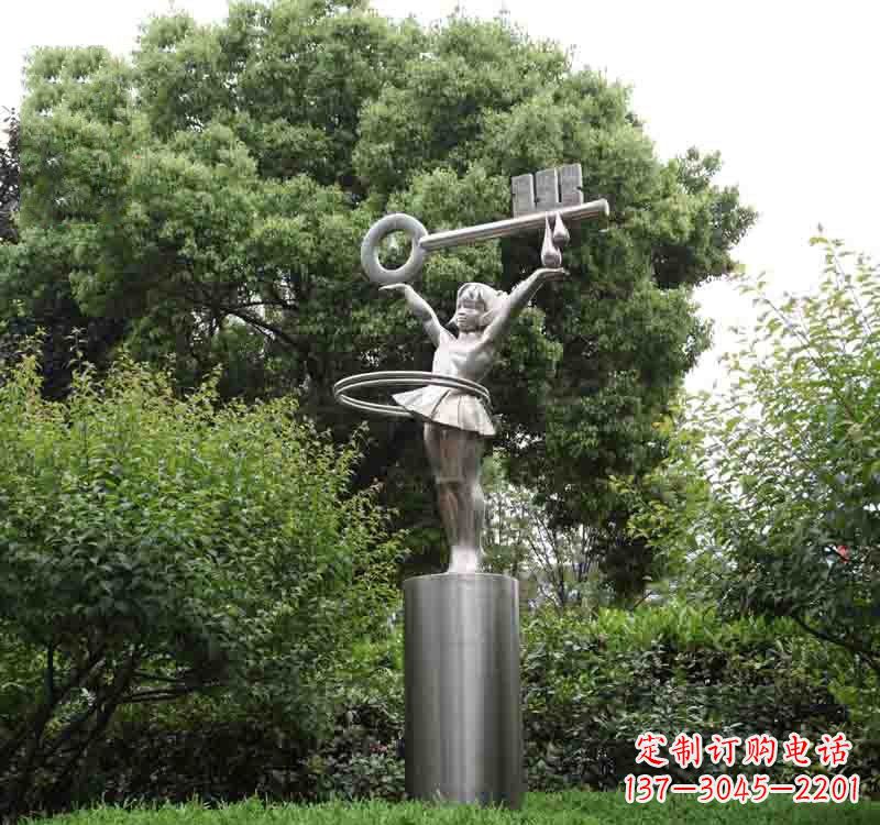 广西不锈钢校园钥匙雕塑