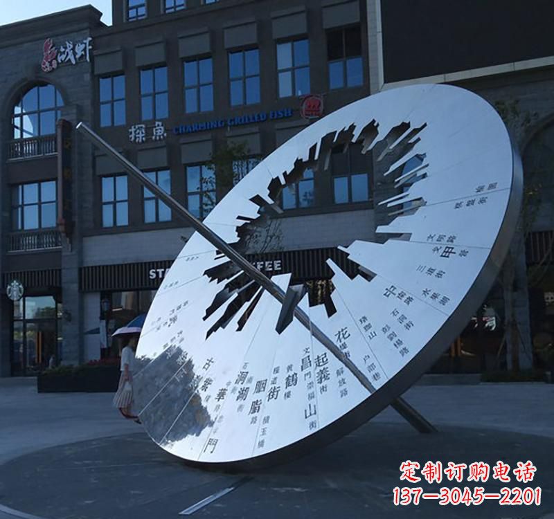 广西不锈钢校园景观日晷雕塑点缀校园