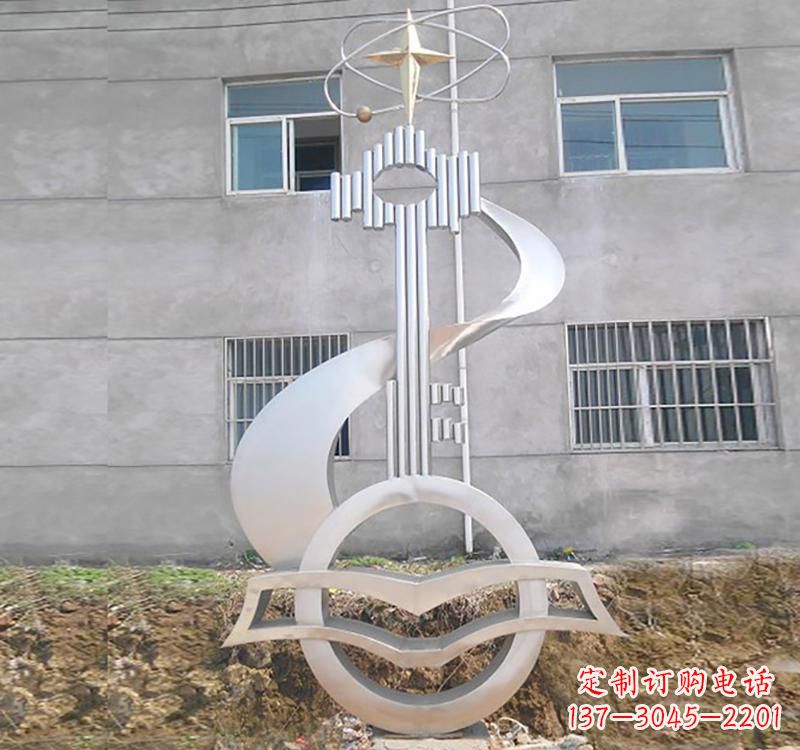 广西不锈钢校园书本钥匙雕塑让回忆留在校园