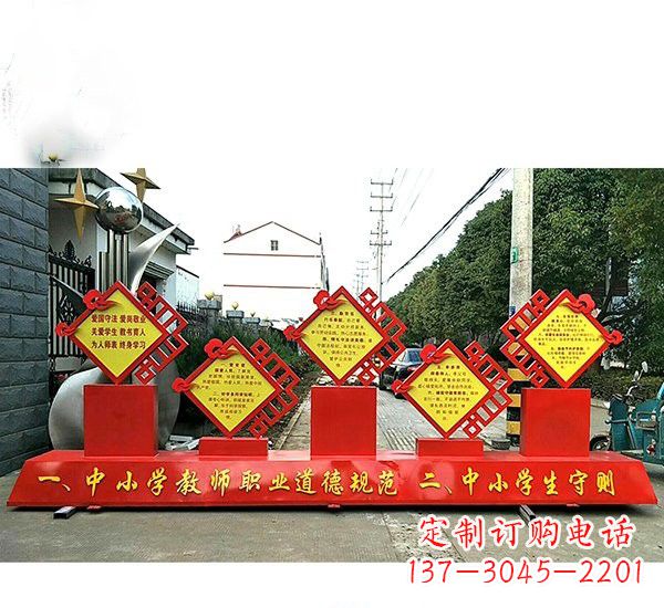 广西校园文化的缩影——学生雕塑