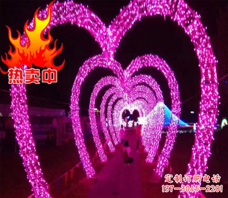 广西不锈钢心形拱门雕塑