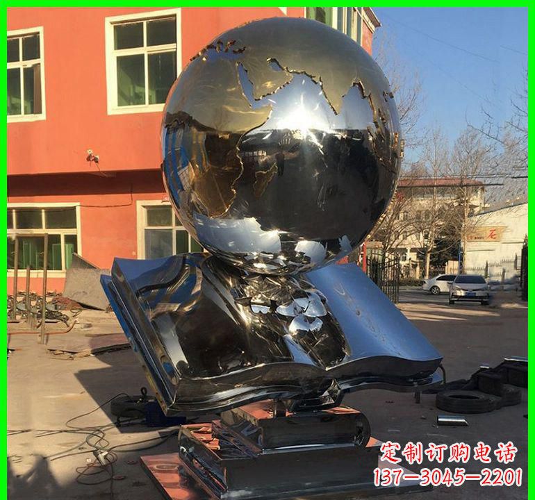 广西不锈钢学校艺术书籍雕塑