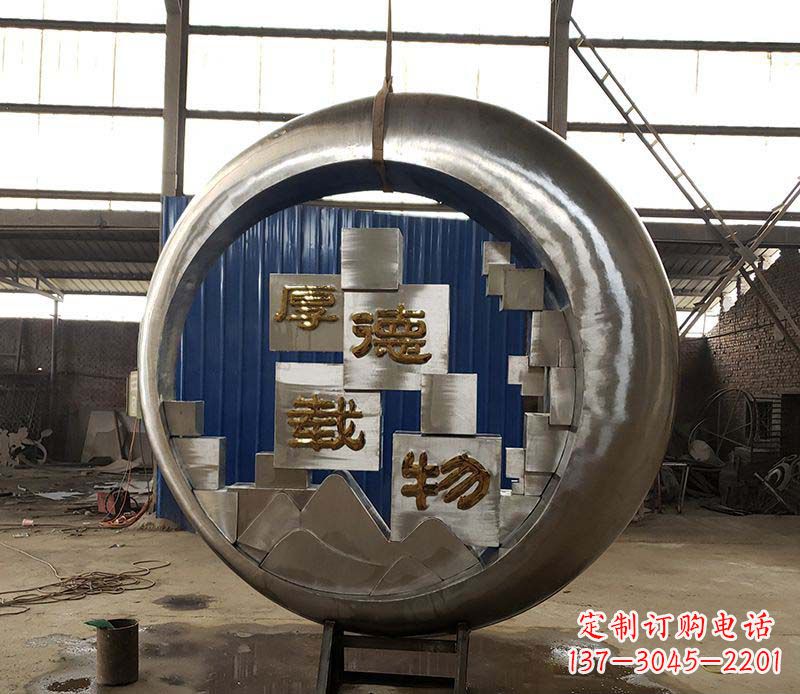 广西不锈钢圆环景观雕塑环绕着美丽