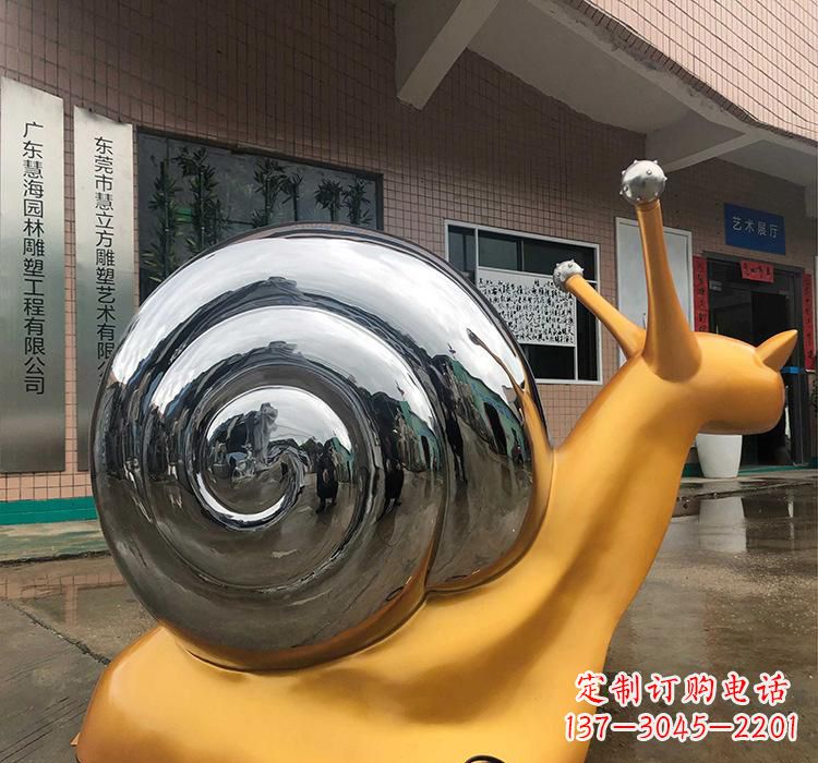 广西不锈钢艺术蜗牛雕塑