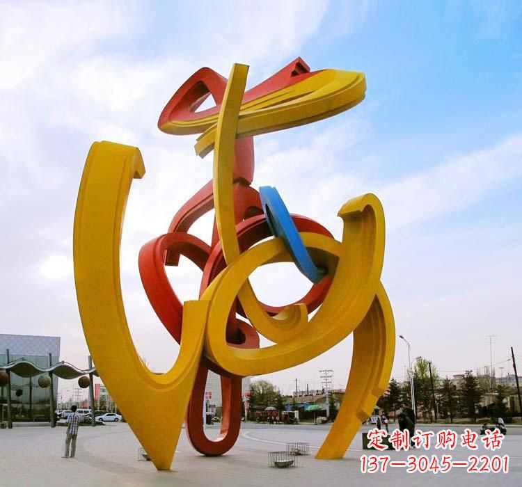 广西不锈钢拱门雕塑给城市景观带来新颖艺术气息
