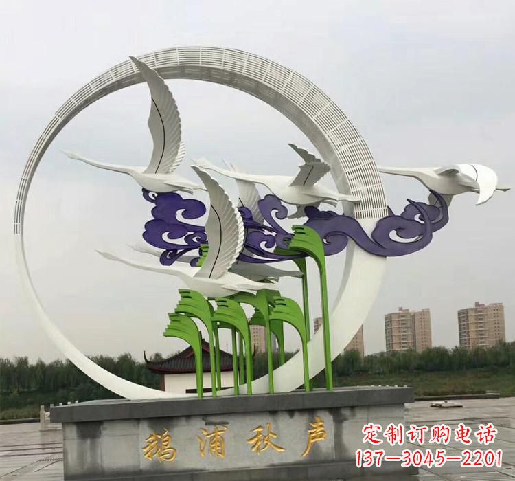 广西不锈钢艺术——仙鹤雕塑
