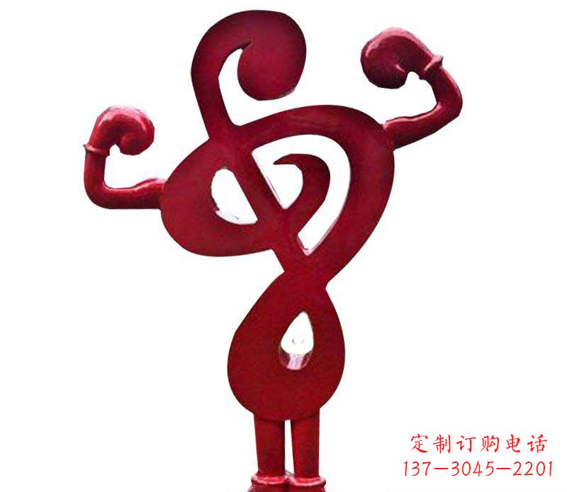 广西音符之美——不锈钢音符雕塑