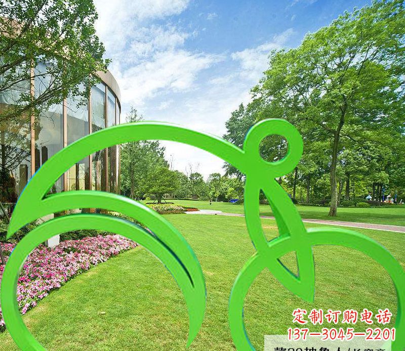 广西不锈钢荧光绿骑行艺术
