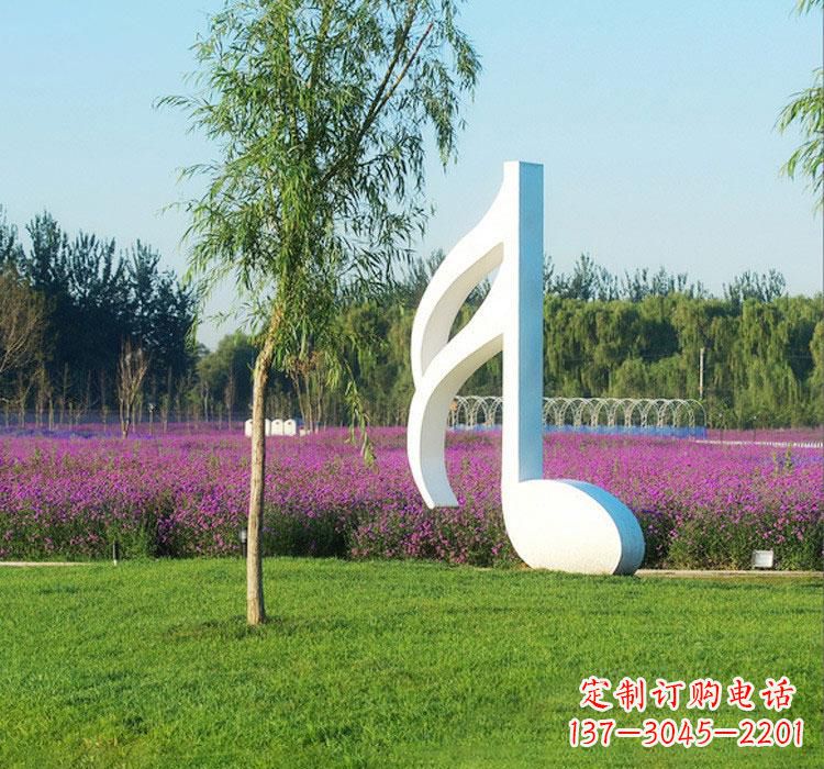 广西不锈钢音符雕塑——点亮园林的音乐之美