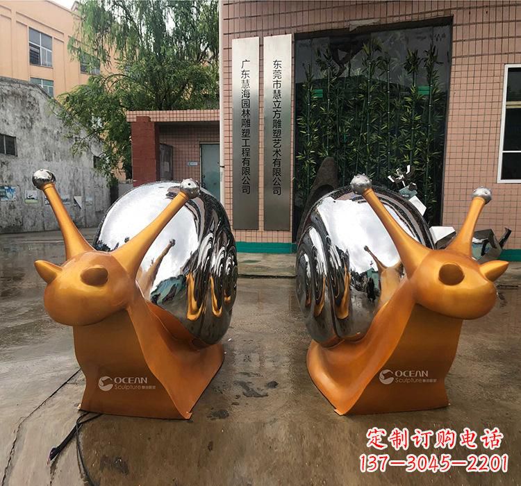 广西不锈钢蜗牛雕塑——精致美观的园林装饰