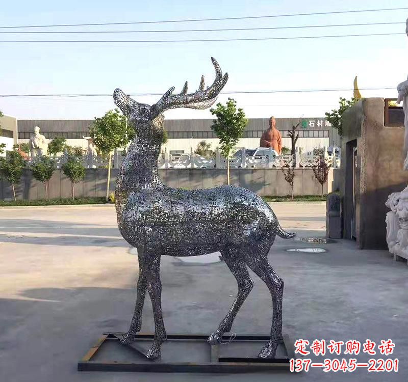 广西不锈钢园林梅花鹿雕塑——艺术精粹