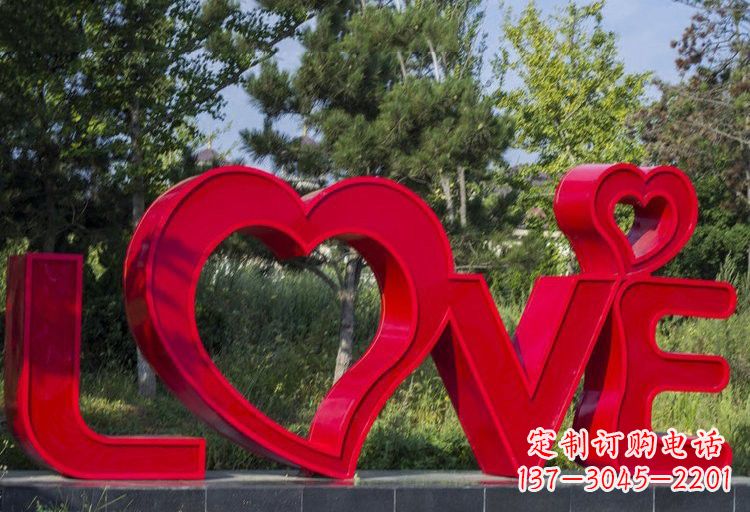 广西不锈钢字母雕塑——艺术精美、美轮美奂