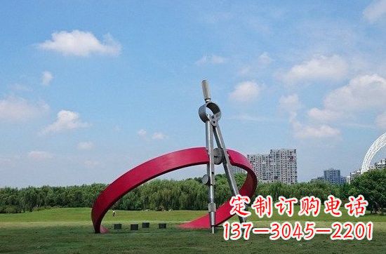 广西不锈钢圆规雕塑——精致的艺术品