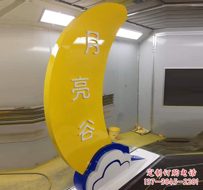 广西不锈钢月亮湾广场雕塑艺术融合生活