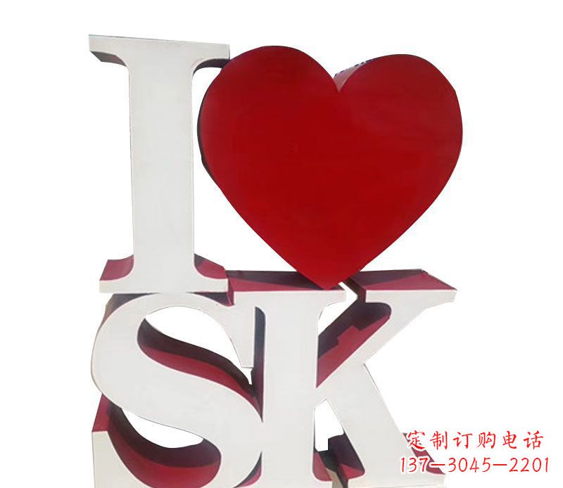 广西不锈钢字母雕塑——精美的艺术美学