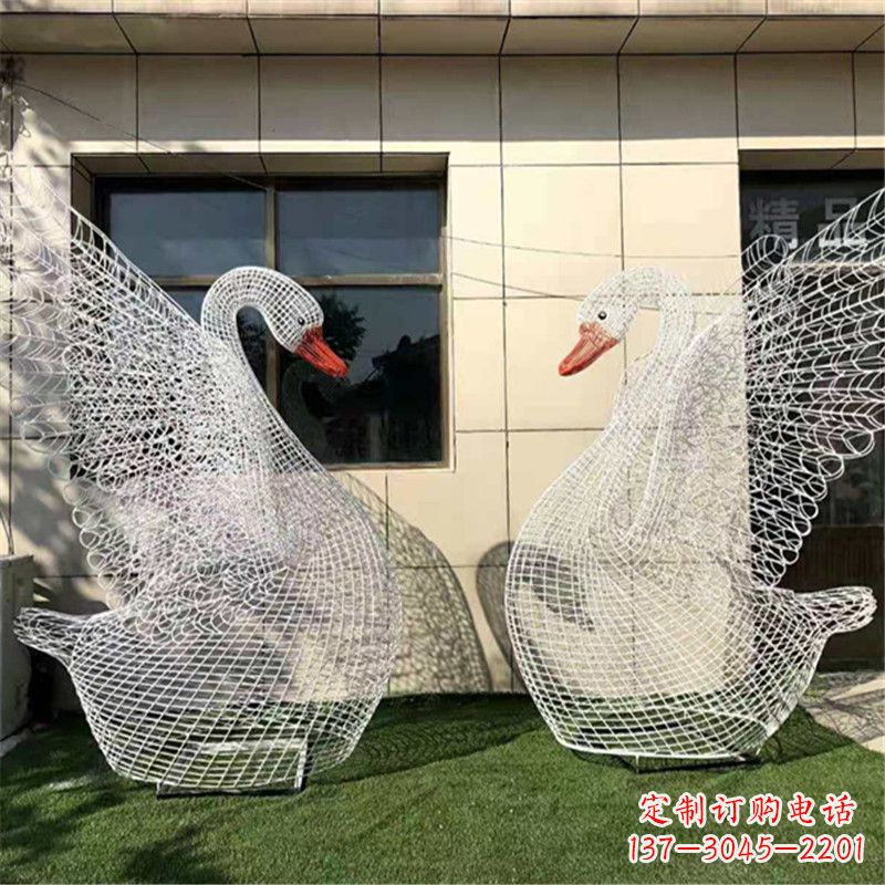 广西不锈钢展翅网格天鹅雕塑——精美而绚丽